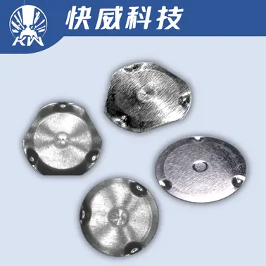 有边米弹片