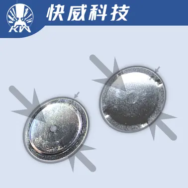双面弹片