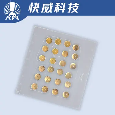 镀金锅仔贴片