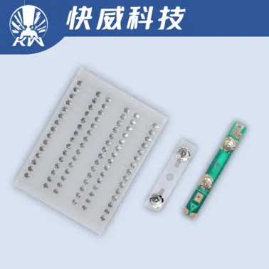 高质锅仔贴片