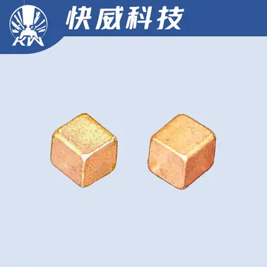 SMT精密铜块